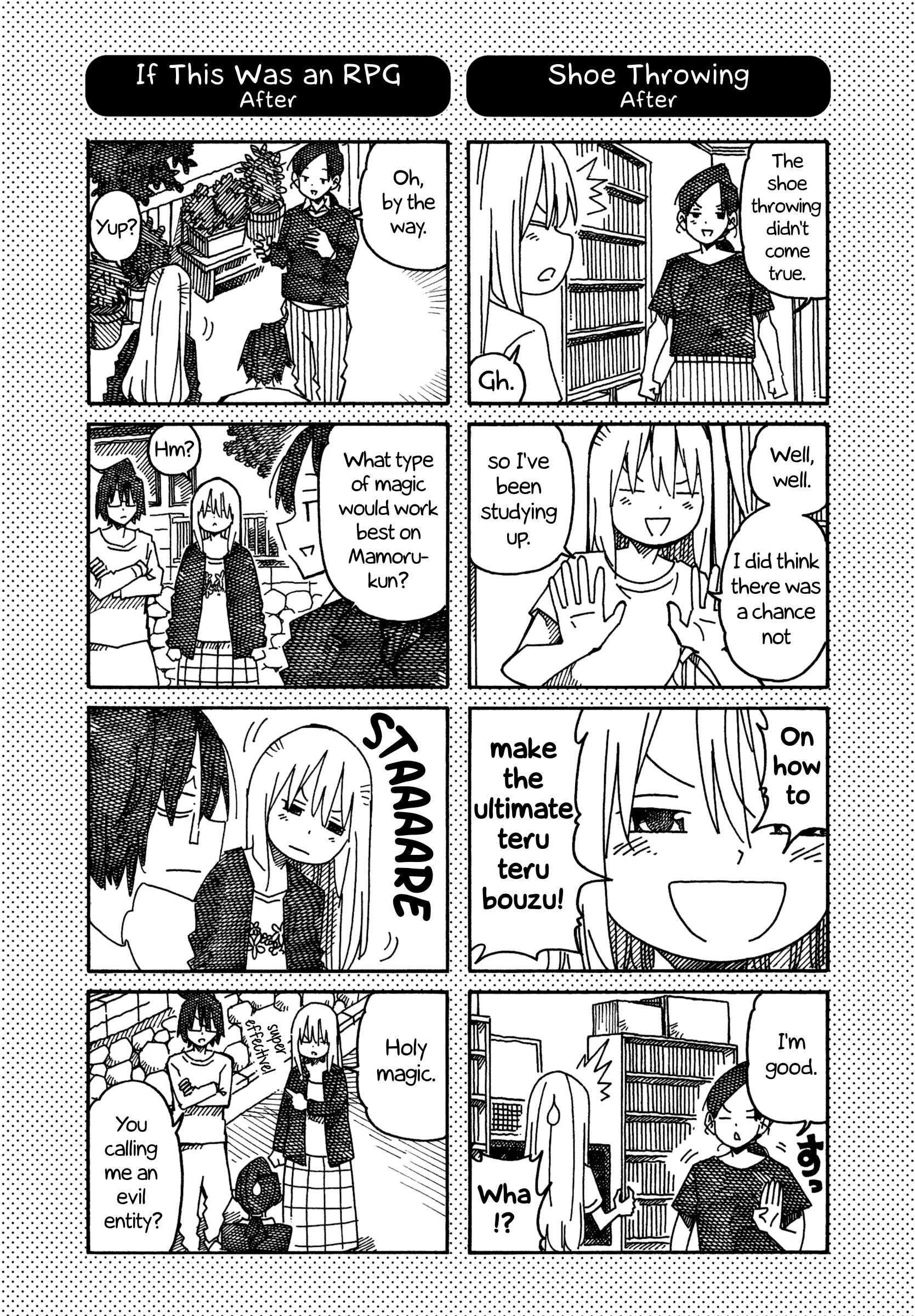 Hatarakanai Futari (The Jobless Siblings) Chapter 948.1 2